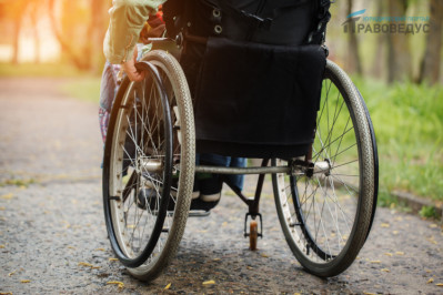 Инвалидность после травмы